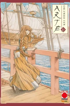 Issue #16