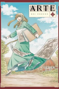 Issue #12
