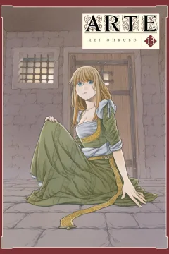 Issue #13
