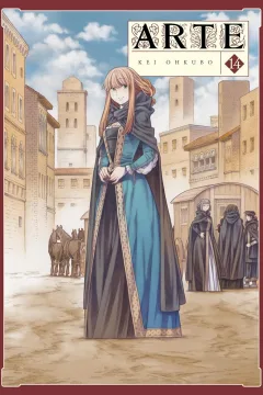 Issue #14