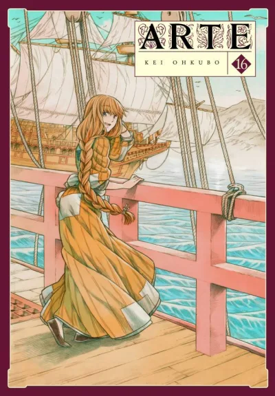 Cover of Issue #16