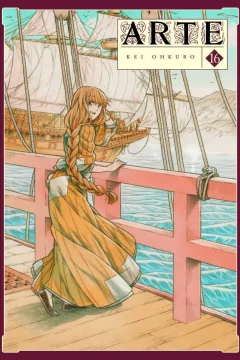 Issue #16