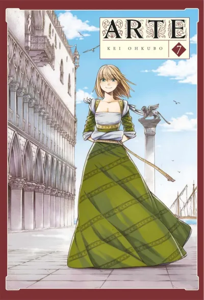 Cover of Issue #7