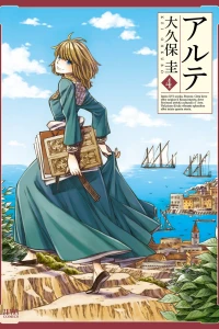 Vol. 4