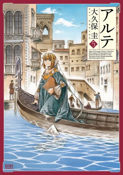 Cover of Vol. 5