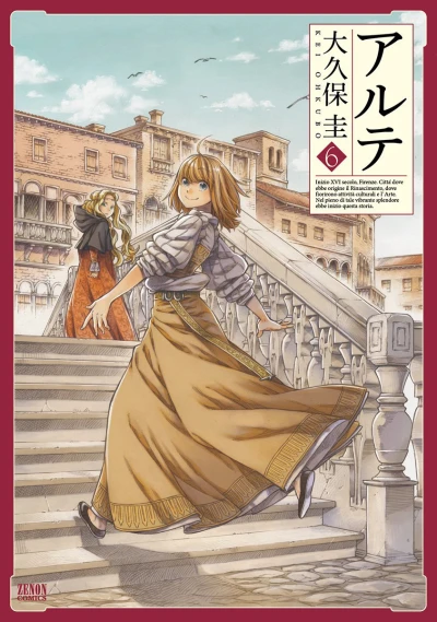 Cover of Vol. 6