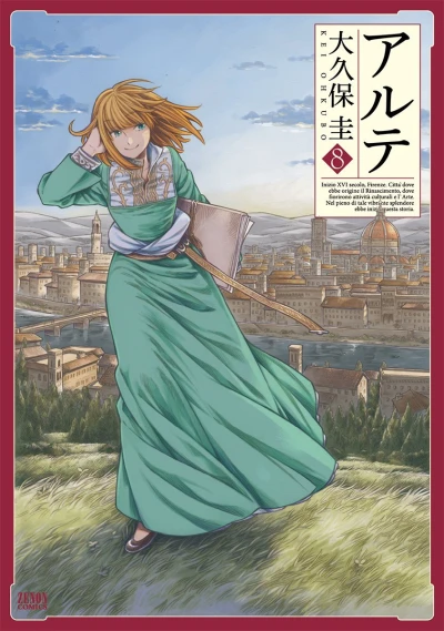 Cover of Vol. 8