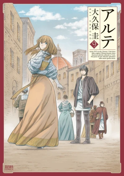 Cover of Vol. 9