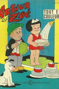 Issue #12