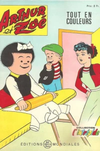 Issue #17