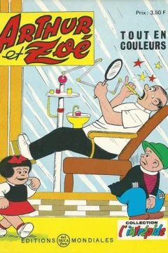 Issue #76