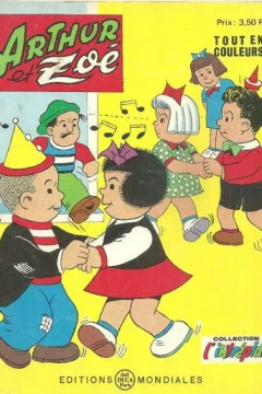 Issue #78