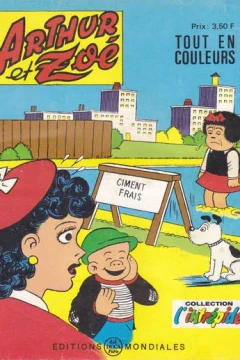 Issue #83