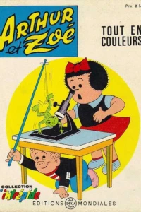 Issue #23