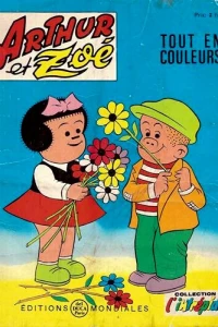 Issue #25
