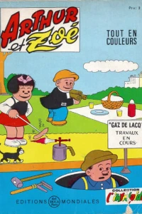 Issue #32