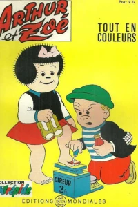 Issue #33