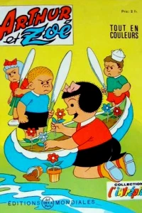 Issue #34