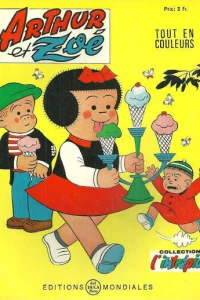 Issue #39