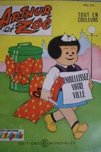 Issue #40