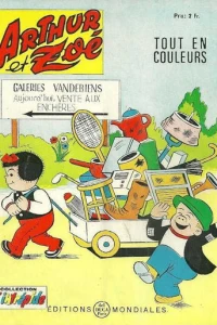 Issue #47
