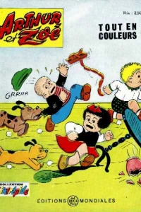 Issue #50