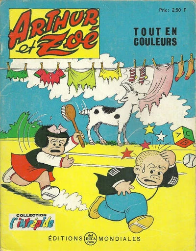 Cover of Issue #51