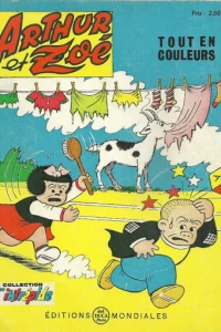 Issue #51