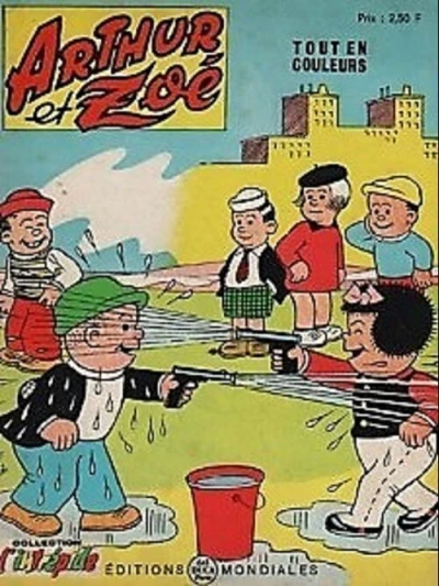 Cover of Issue #52