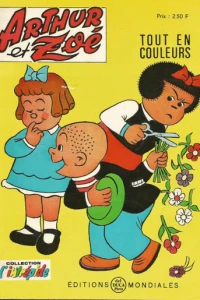 Issue #53