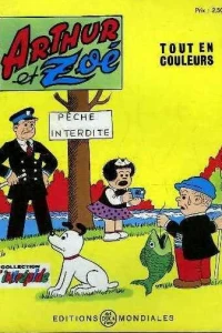 Issue #60