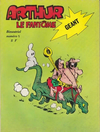 Cover of Issue #5