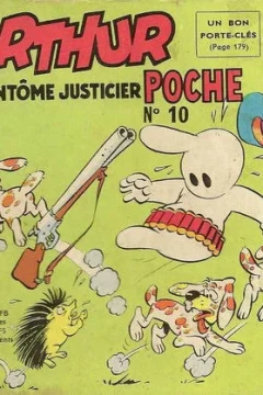 Issue #10