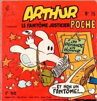 Cover of Issue #15
