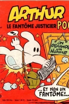 Issue #15
