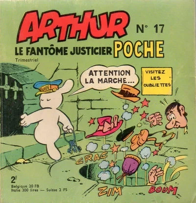 Cover of Issue #17