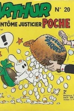 Issue #20