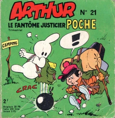 Cover of Issue #21