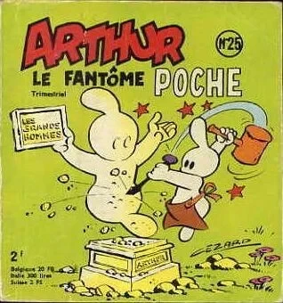 Cover of Issue #25
