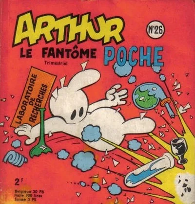 Cover of Issue #26