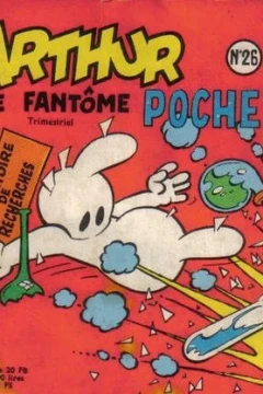 Issue #26