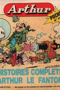 Issue #41