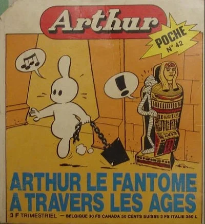Cover of Issue #42