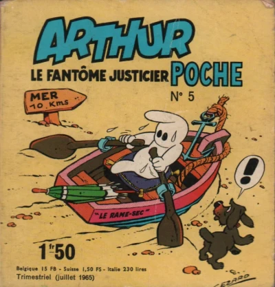 Cover of Issue #5