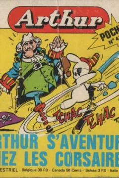 Arthur S'Aventure chez les Corsaires