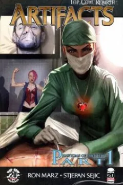 Phantoms of the Heart, Part 1