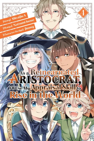 Cover of Volume 4