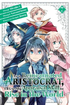 Volume 7