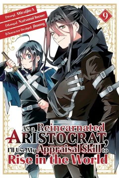 Volume 9