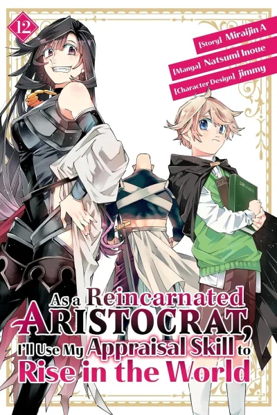 Cover of Volume 12